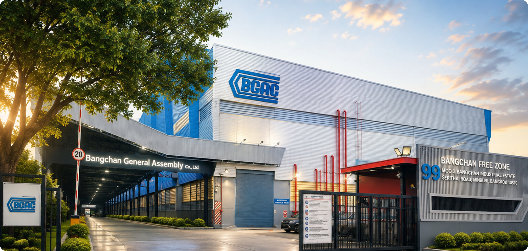 BGAC Factory